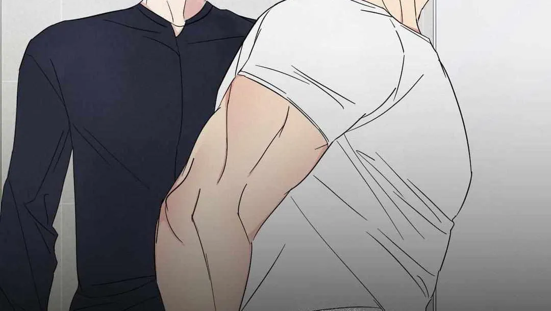 Read Topsy-Turvy chapter 98 image 77 on Lezhin