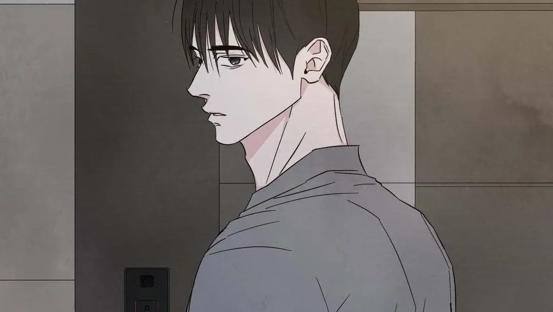 Read Topsy-Turvy chapter 98 image 87 on Lezhin