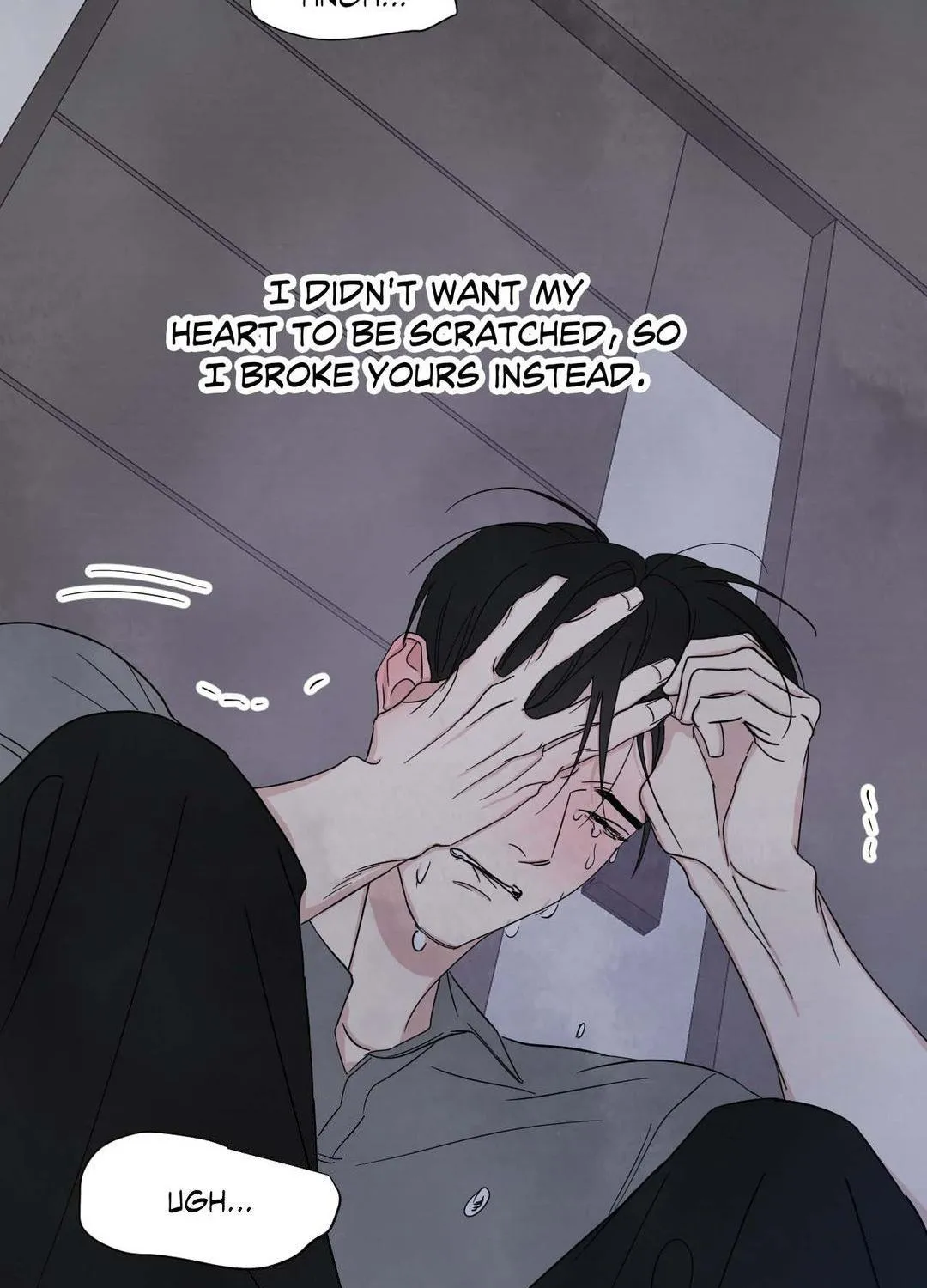 Read Topsy-Turvy chapter 98 image 92 on Lezhin