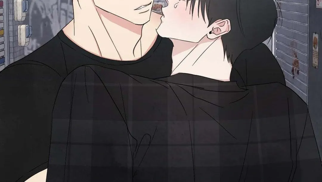 Read Topsy-Turvy chapter 99 image 104 on Lezhin