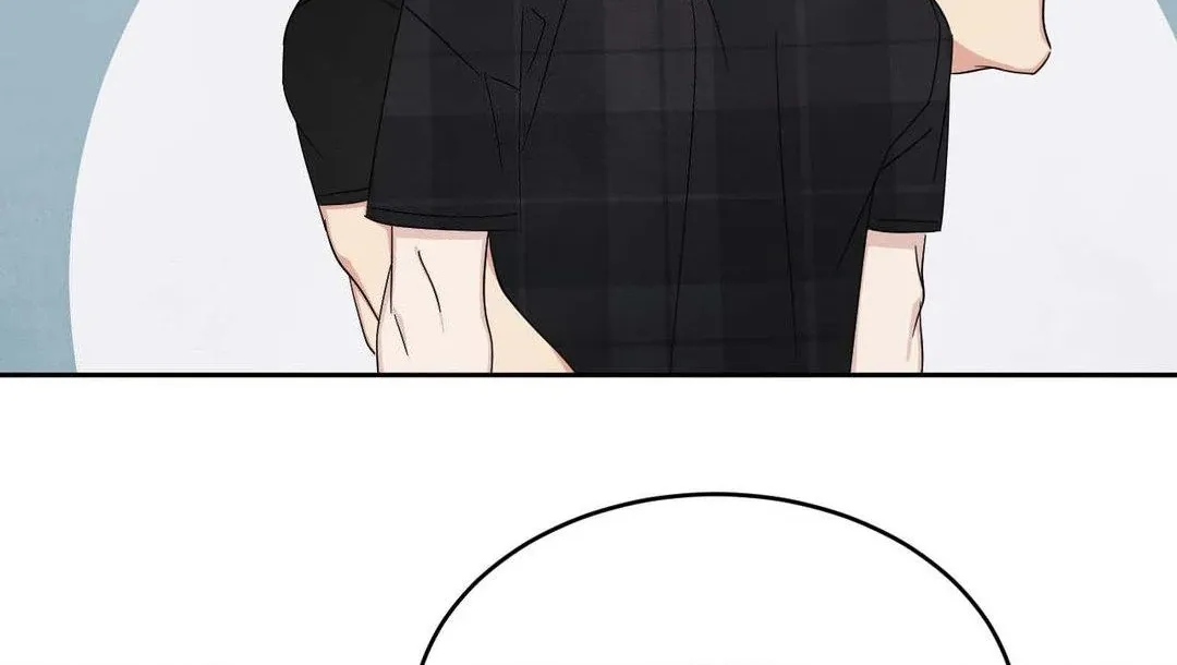 Read Topsy-Turvy chapter 99 image 106 on Lezhin