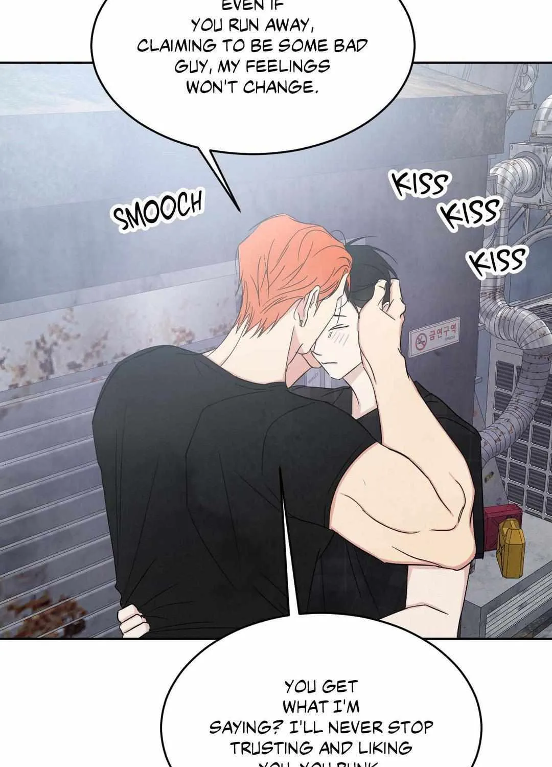 Read Topsy-Turvy chapter 99 image 113 on Lezhin
