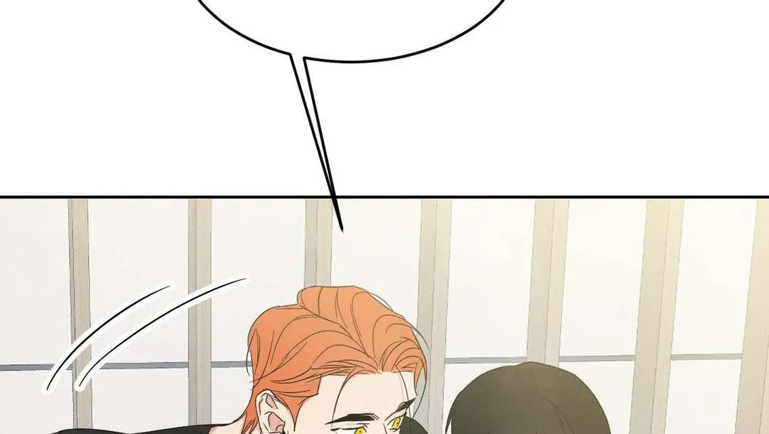 Read Topsy-Turvy chapter 99 image 132 on Lezhin