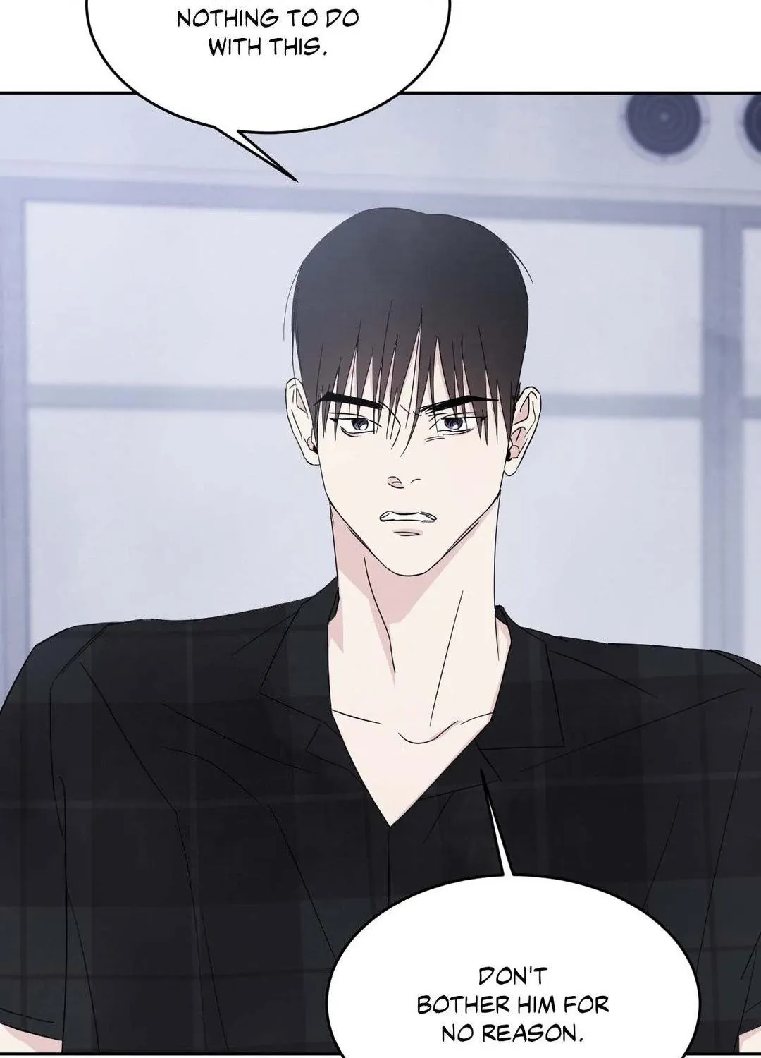 Read Topsy-Turvy chapter 99 image 17 on Lezhin