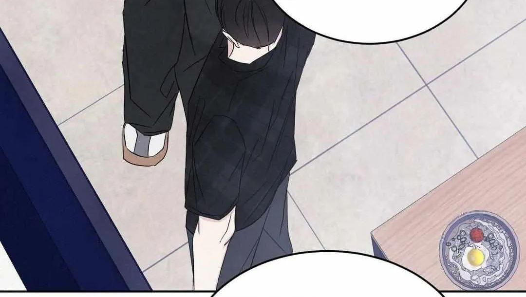 Read Topsy-Turvy chapter 99 image 22 on Lezhin