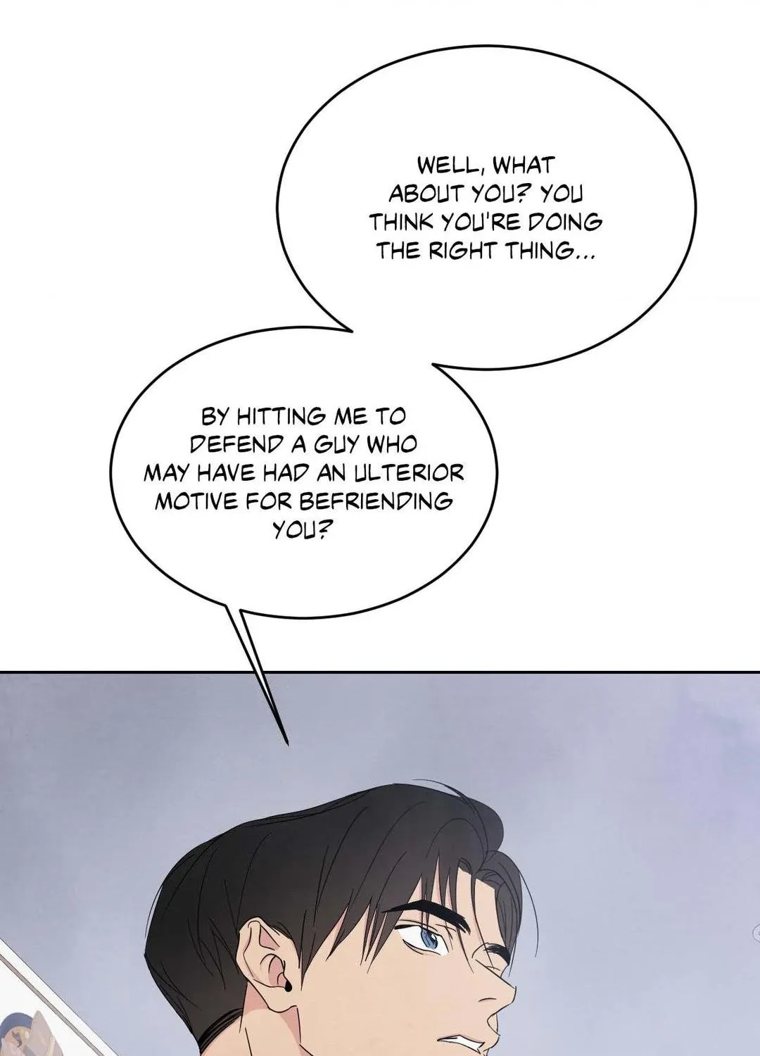 Read Topsy-Turvy chapter 99 image 29 on Lezhin