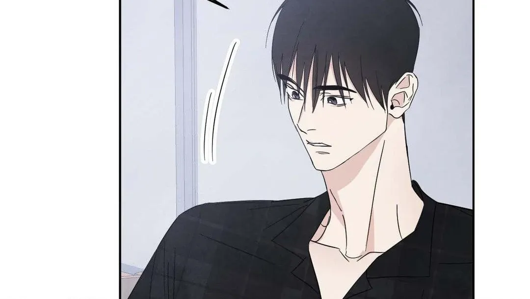 Read Topsy-Turvy chapter 99 image 34 on Lezhin