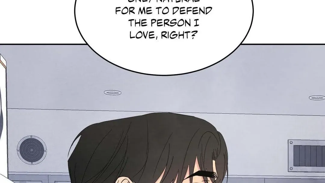 Read Topsy-Turvy chapter 99 image 38 on Lezhin