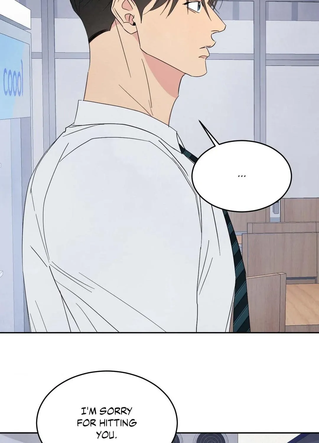 Read Topsy-Turvy chapter 99 image 39 on Lezhin