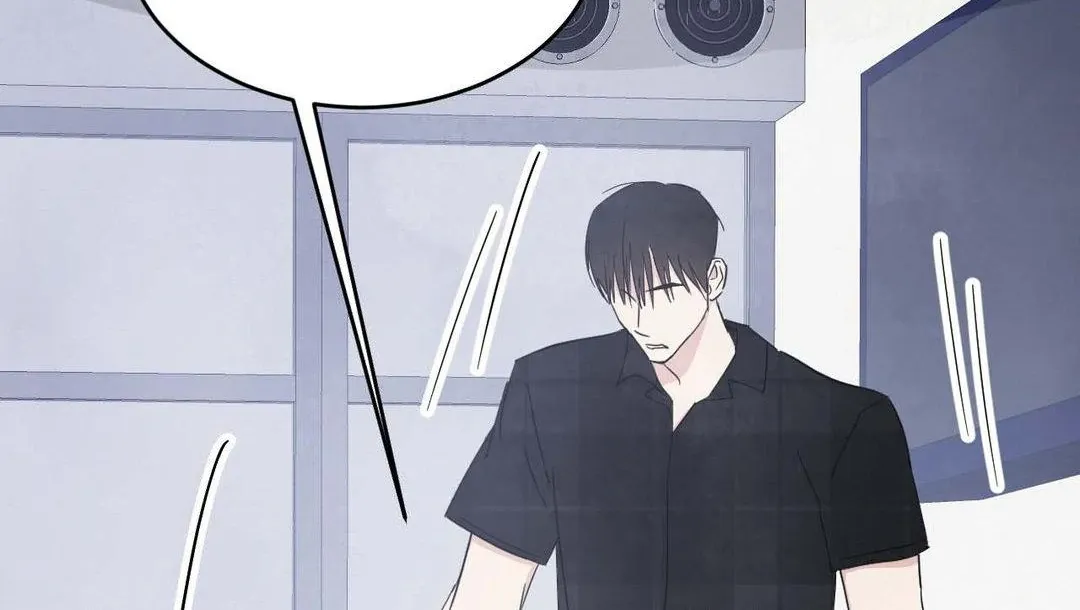 Read Topsy-Turvy chapter 99 image 40 on Lezhin