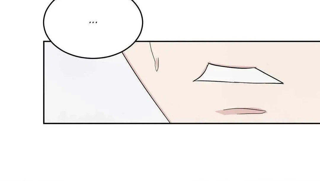 Read Topsy-Turvy chapter 99 image 42 on Lezhin