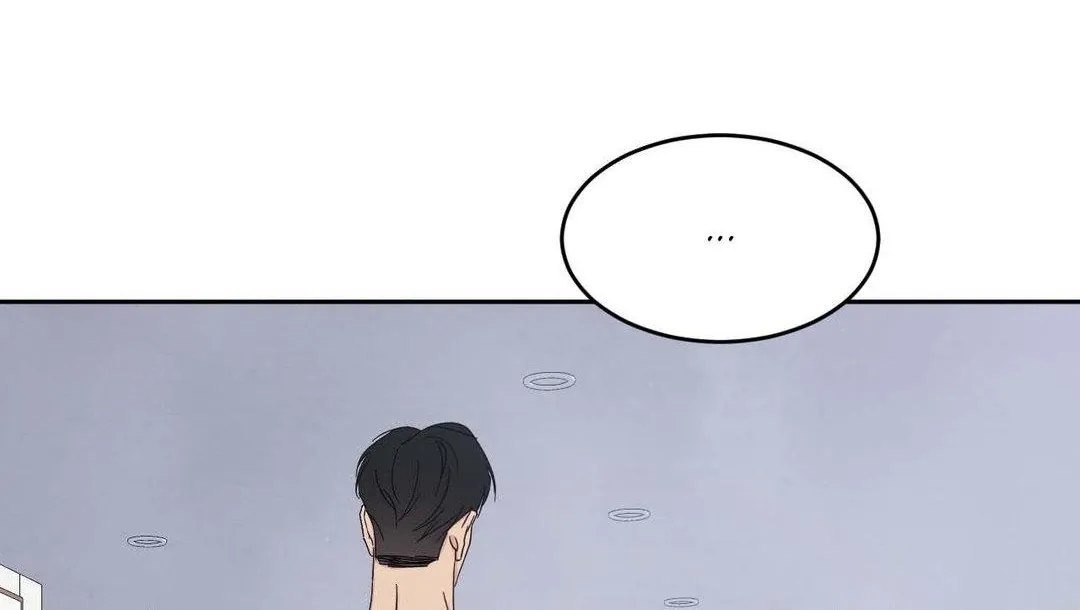 Read Topsy-Turvy chapter 99 image 48 on Lezhin