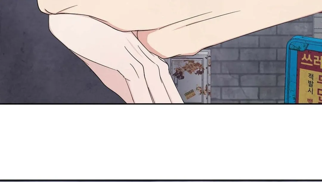 Read Topsy-Turvy chapter 99 image 58 on Lezhin