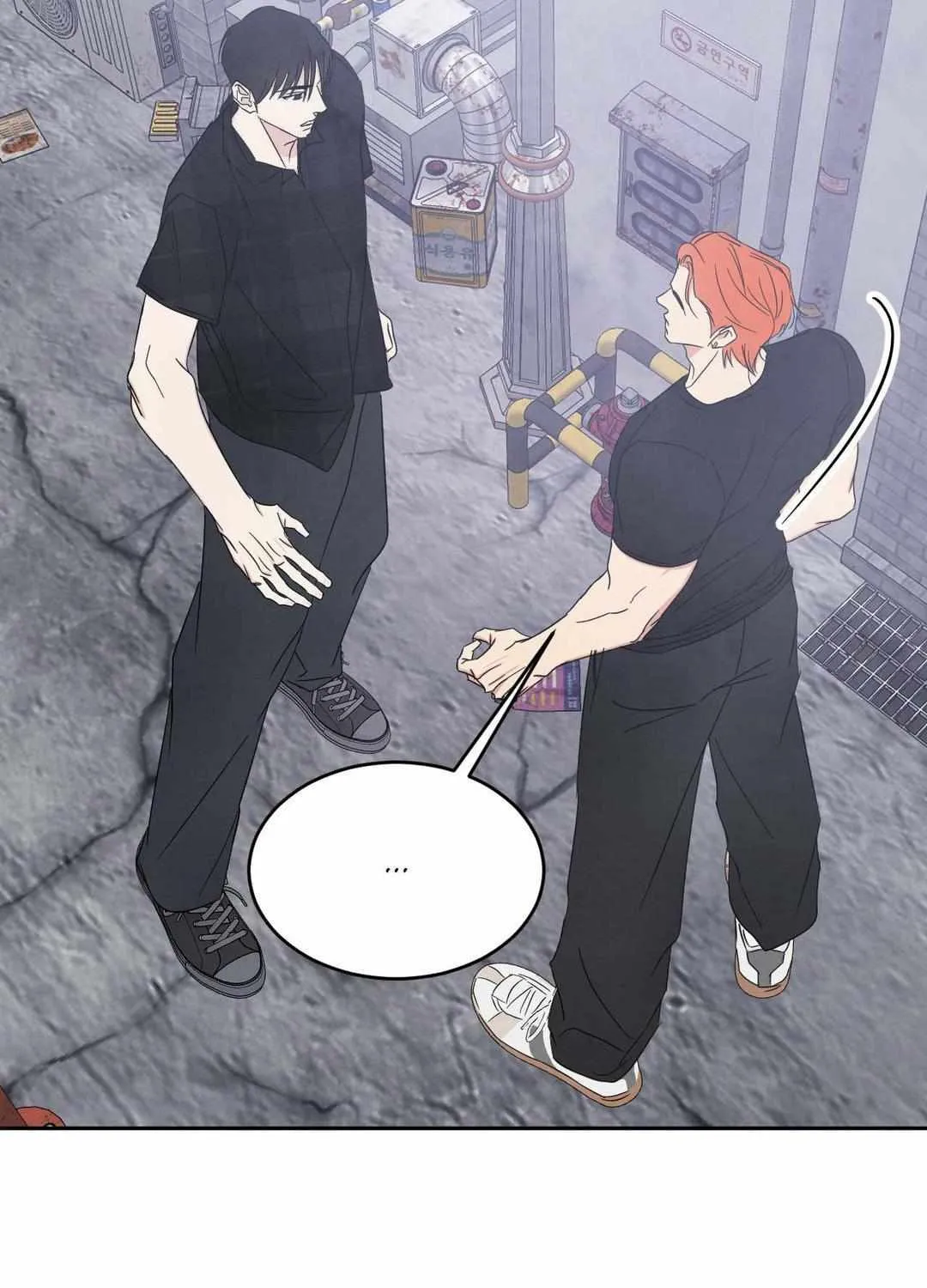 Read Topsy-Turvy chapter 99 image 61 on Lezhin