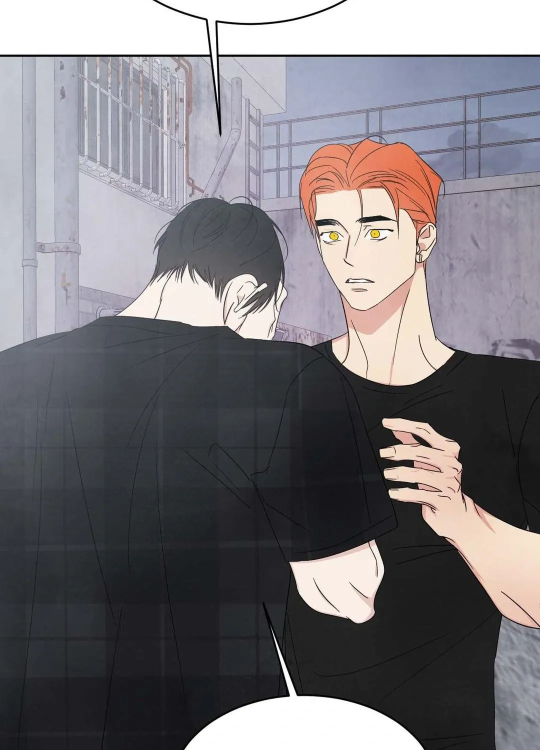 Read Topsy-Turvy chapter 99 image 83 on Lezhin