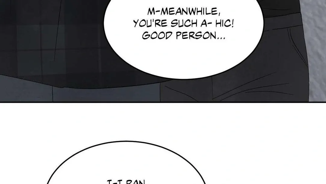 Read Topsy-Turvy chapter 99 image 84 on Lezhin