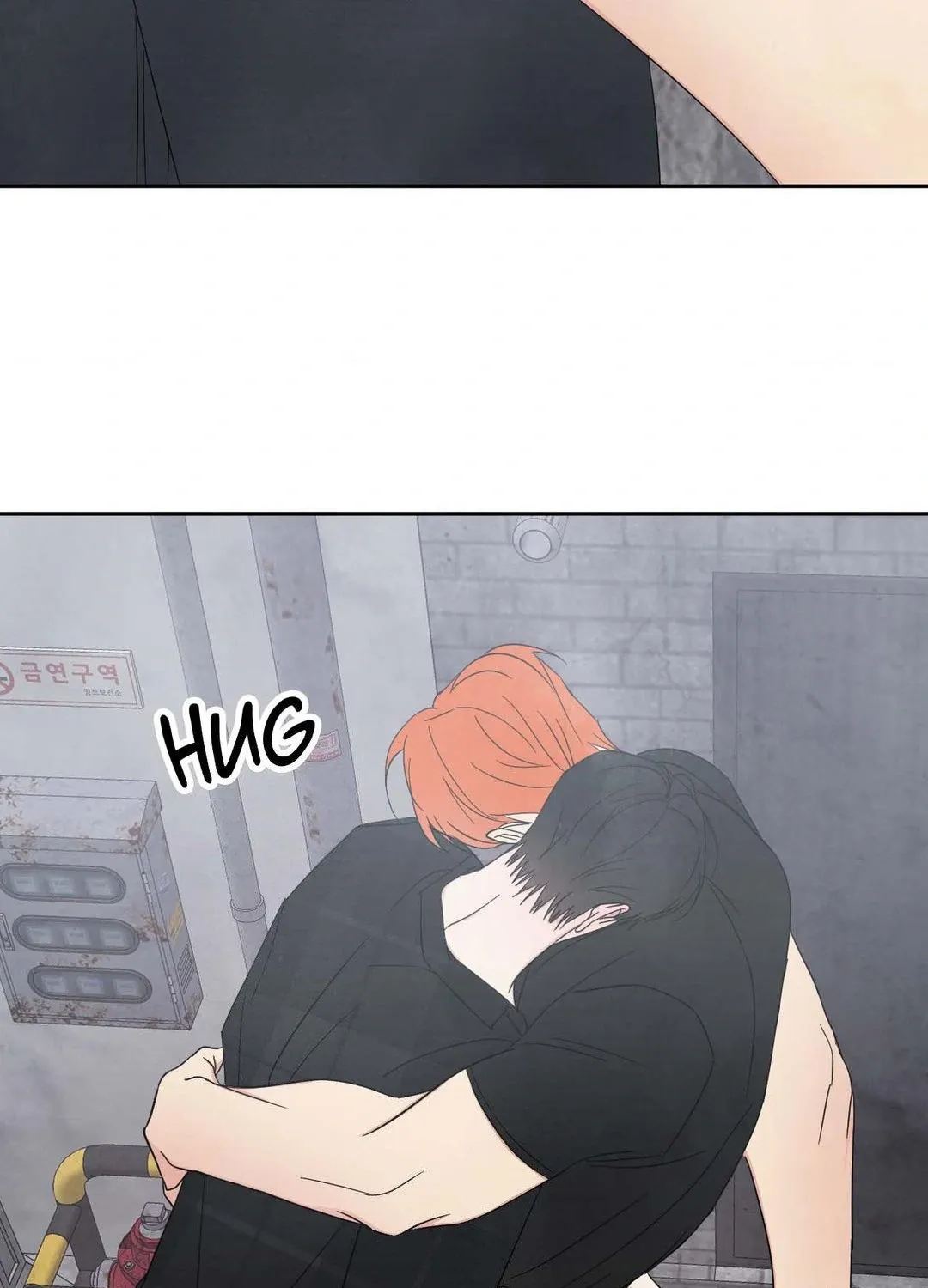 Read Topsy-Turvy chapter 99 image 95 on Lezhin