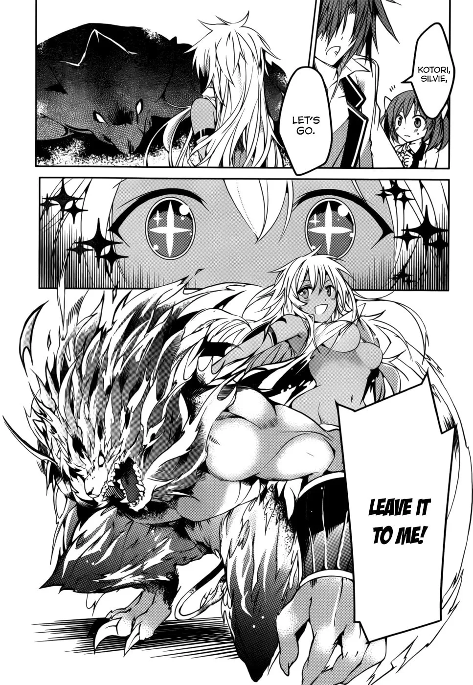 Tora Kiss: A School Odyssey Chapter 21 page 23 - 