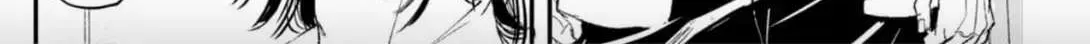 Tora Ni Kami Ato Chapter 1 page 20 - 