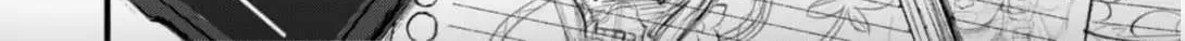 Tora Ni Kami Ato Chapter 1 page 52 - 