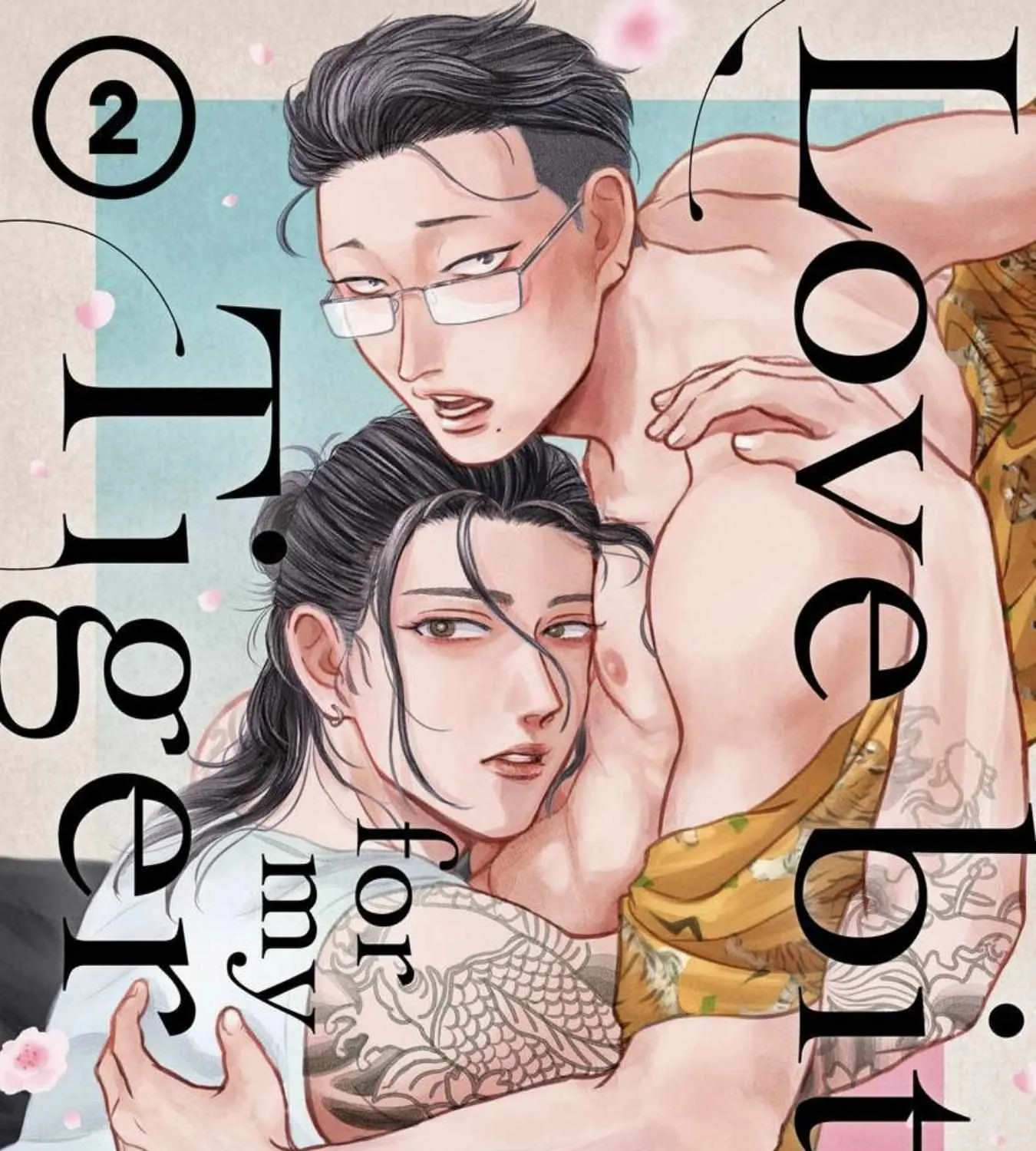 Tora Ni Kami Ato Chapter 2 page 2 - 