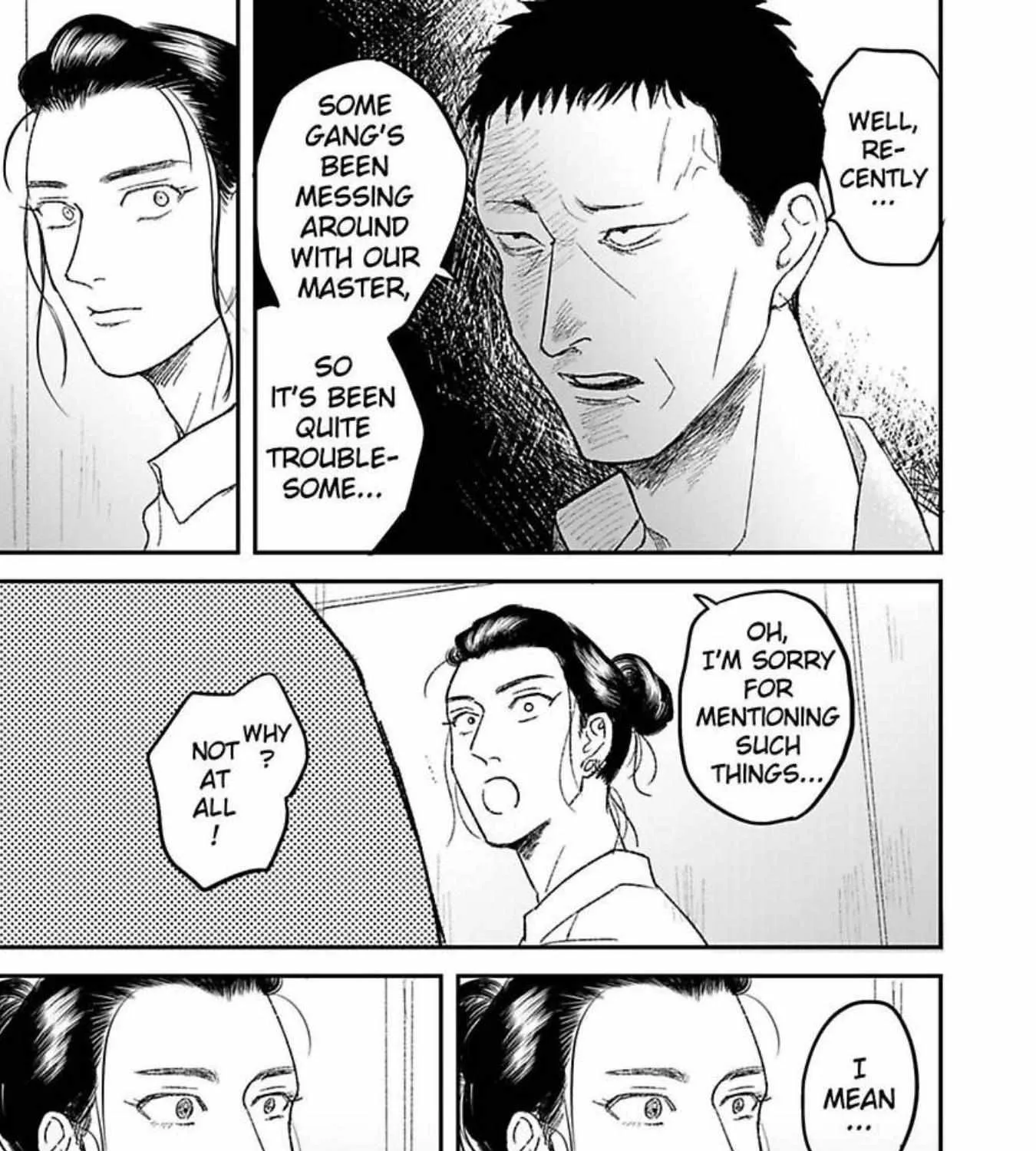 Tora Ni Kami Ato Chapter 2 page 14 - 