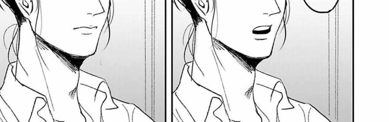 Tora Ni Kami Ato Chapter 2 page 15 - 