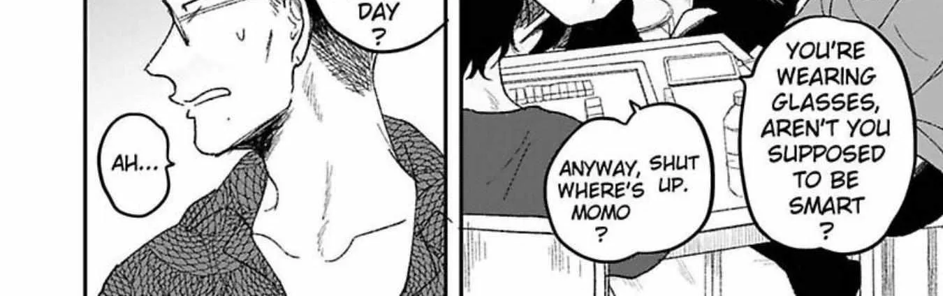 Tora Ni Kami Ato Chapter 2 page 17 - 