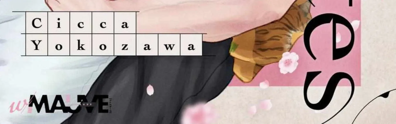Tora Ni Kami Ato Chapter 2 page 3 - 