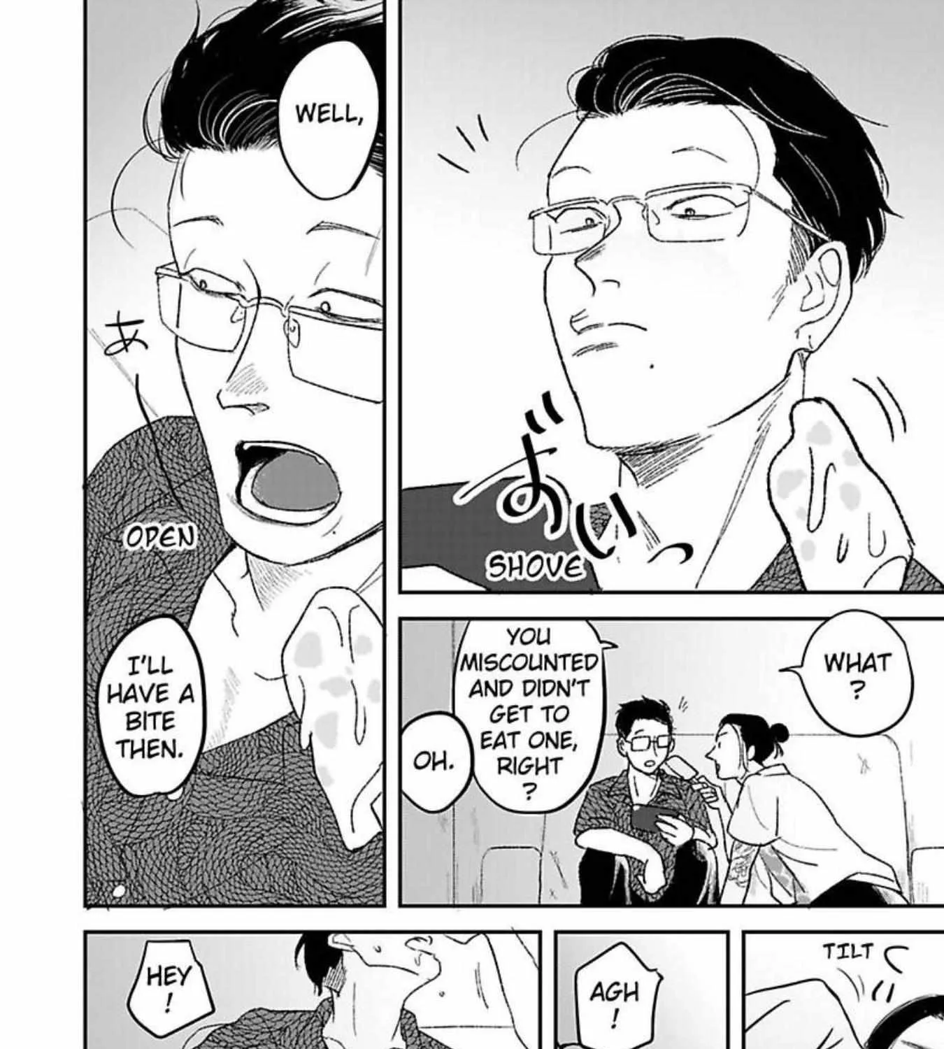 Tora Ni Kami Ato Chapter 2 page 24 - 
