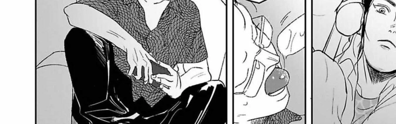Tora Ni Kami Ato Chapter 2 page 25 - 