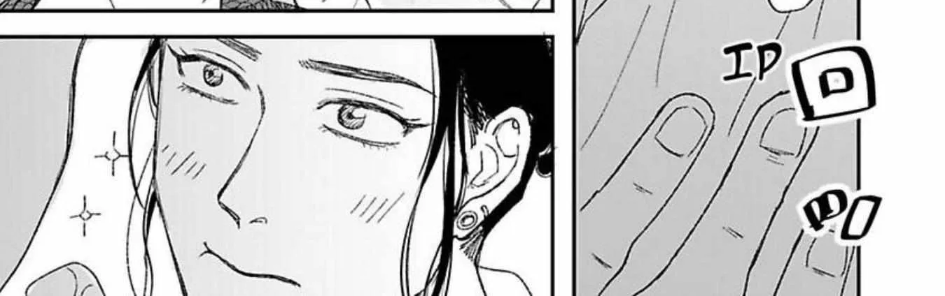 Tora Ni Kami Ato Chapter 2 page 27 - 