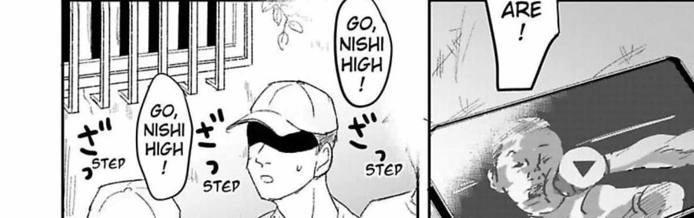 Tora Ni Kami Ato Chapter 2 page 29 - 