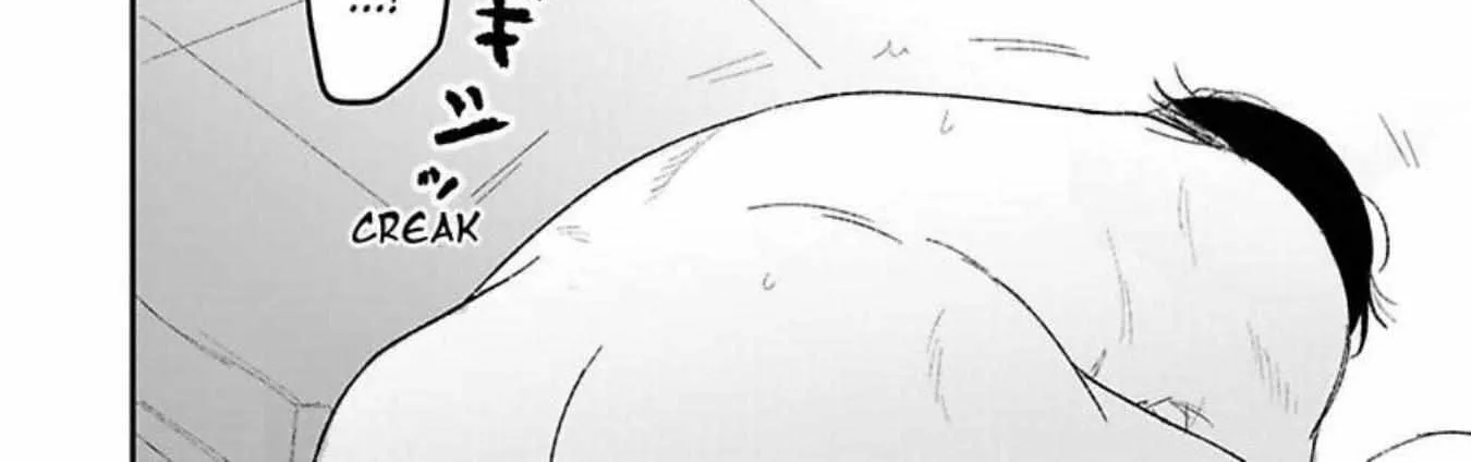 Tora Ni Kami Ato Chapter 2 page 33 - 