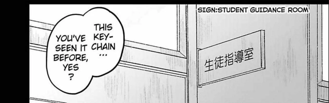 Tora Ni Kami Ato Chapter 2 page 41 - 