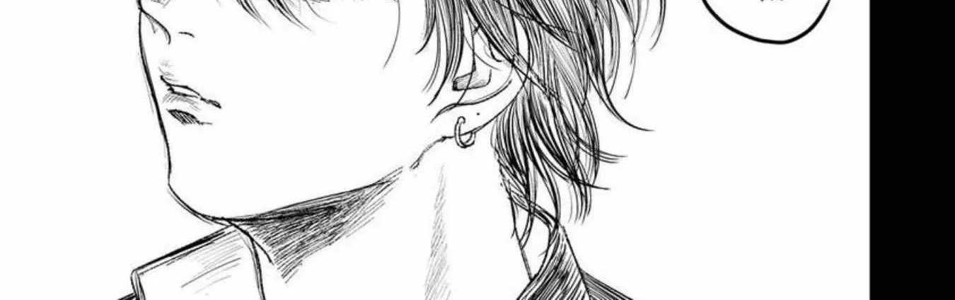 Tora Ni Kami Ato Chapter 2 page 47 - 