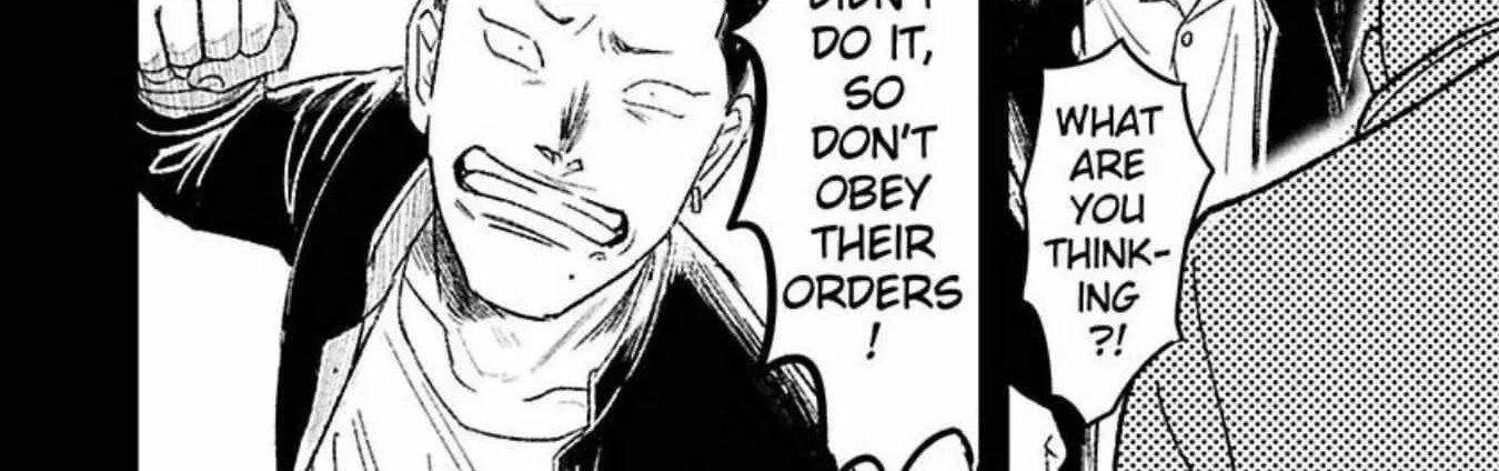 Tora Ni Kami Ato Chapter 2 page 49 - 