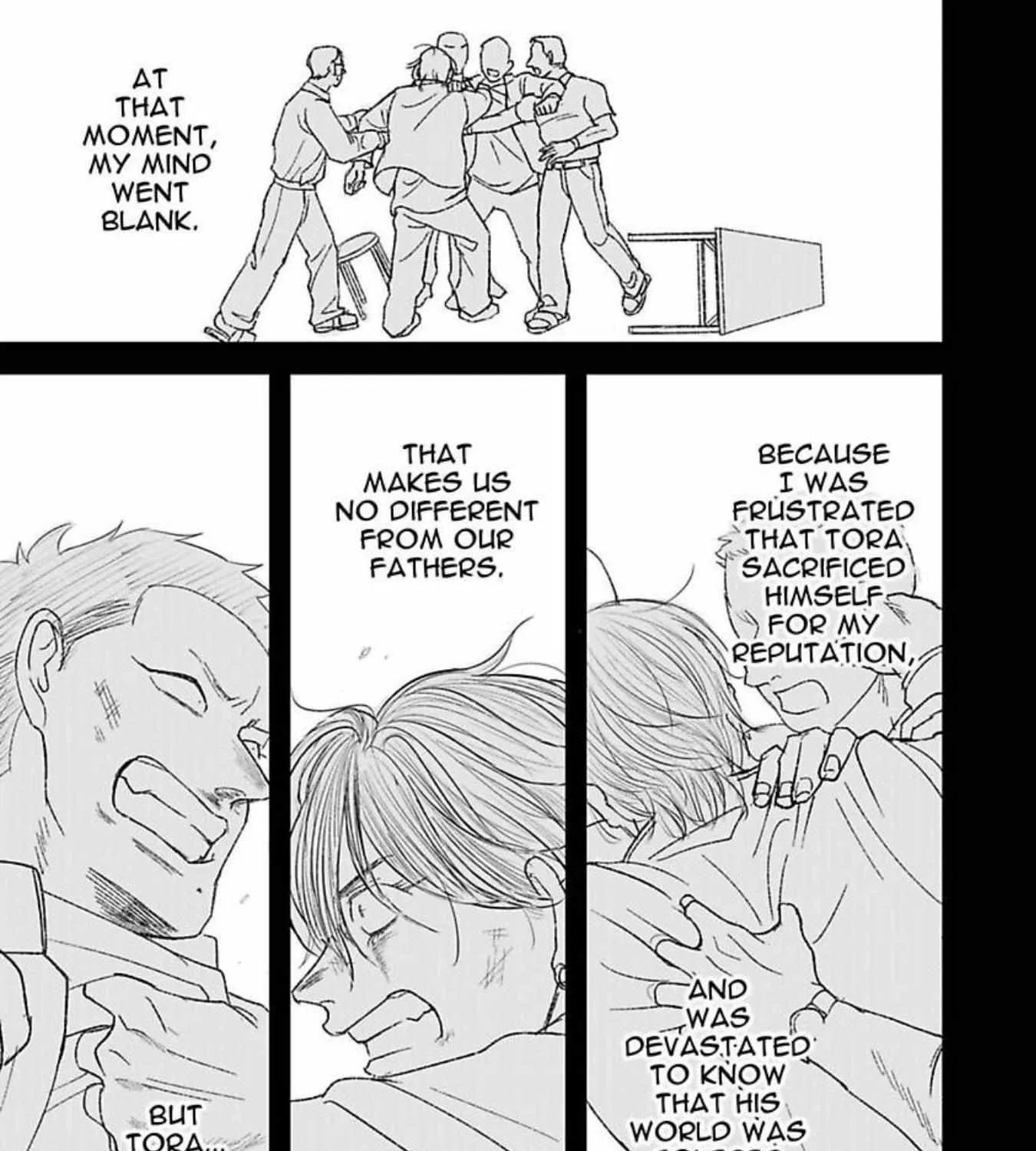 Tora Ni Kami Ato Chapter 2 page 50 - 