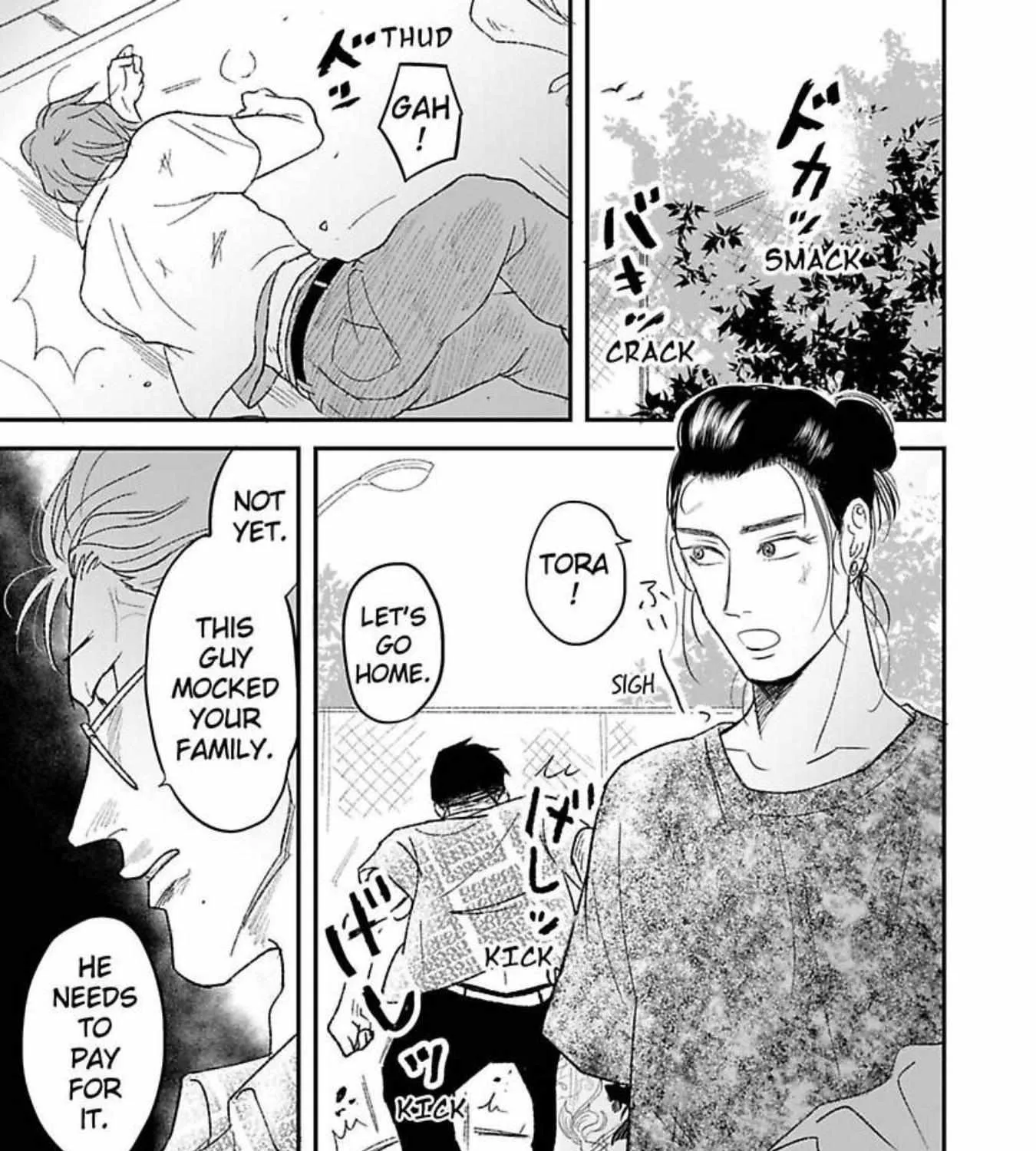 Tora Ni Kami Ato Chapter 2 page 6 - 