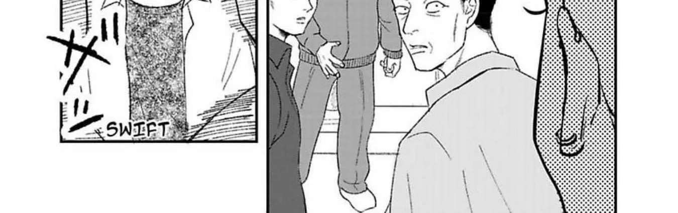 Tora Ni Kami Ato Chapter 2 page 9 - 