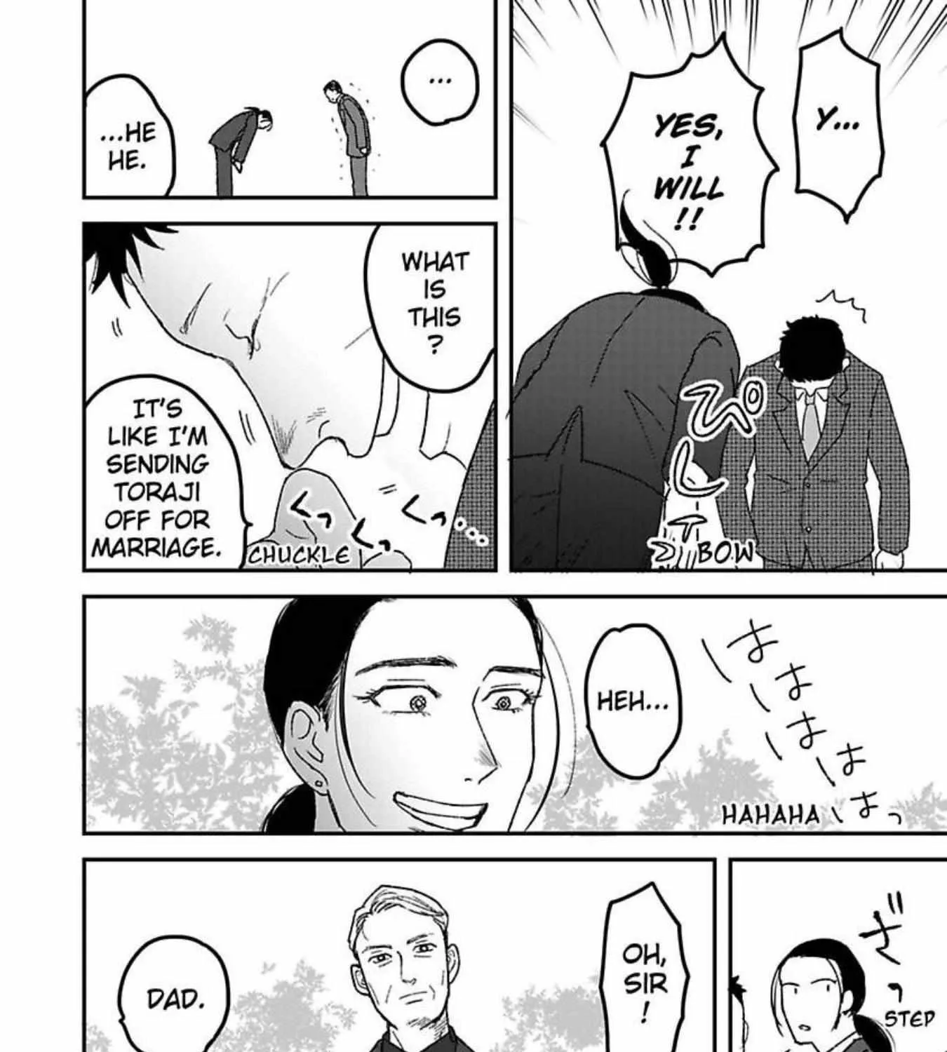 Tora Ni Kami Ato Chapter 3 page 16 - 