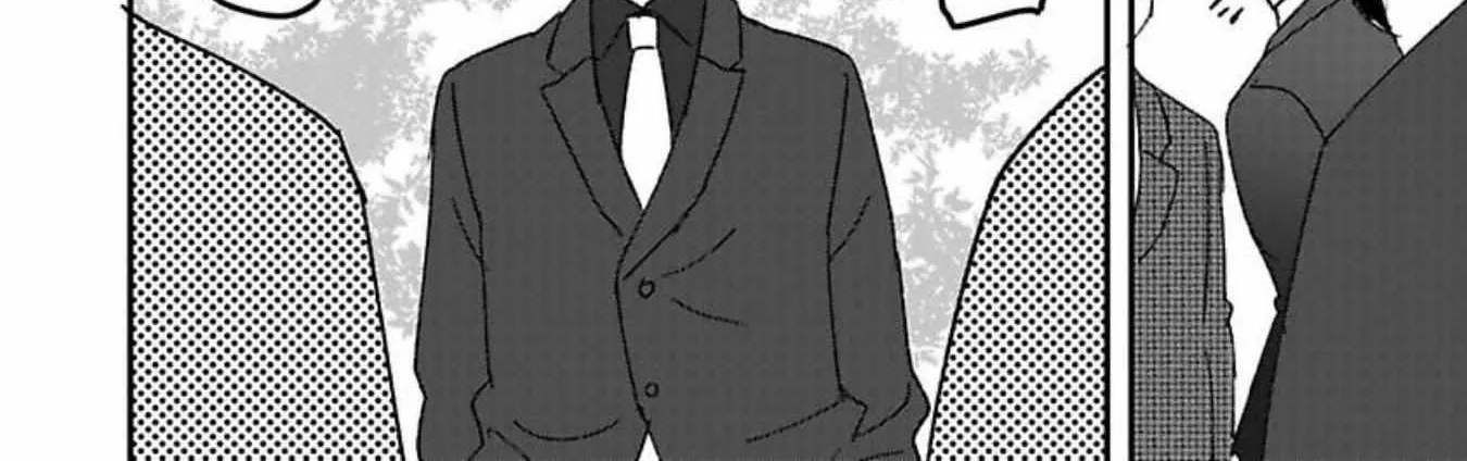 Tora Ni Kami Ato Chapter 3 page 17 - 