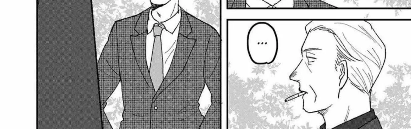 Tora Ni Kami Ato Chapter 3 page 21 - 