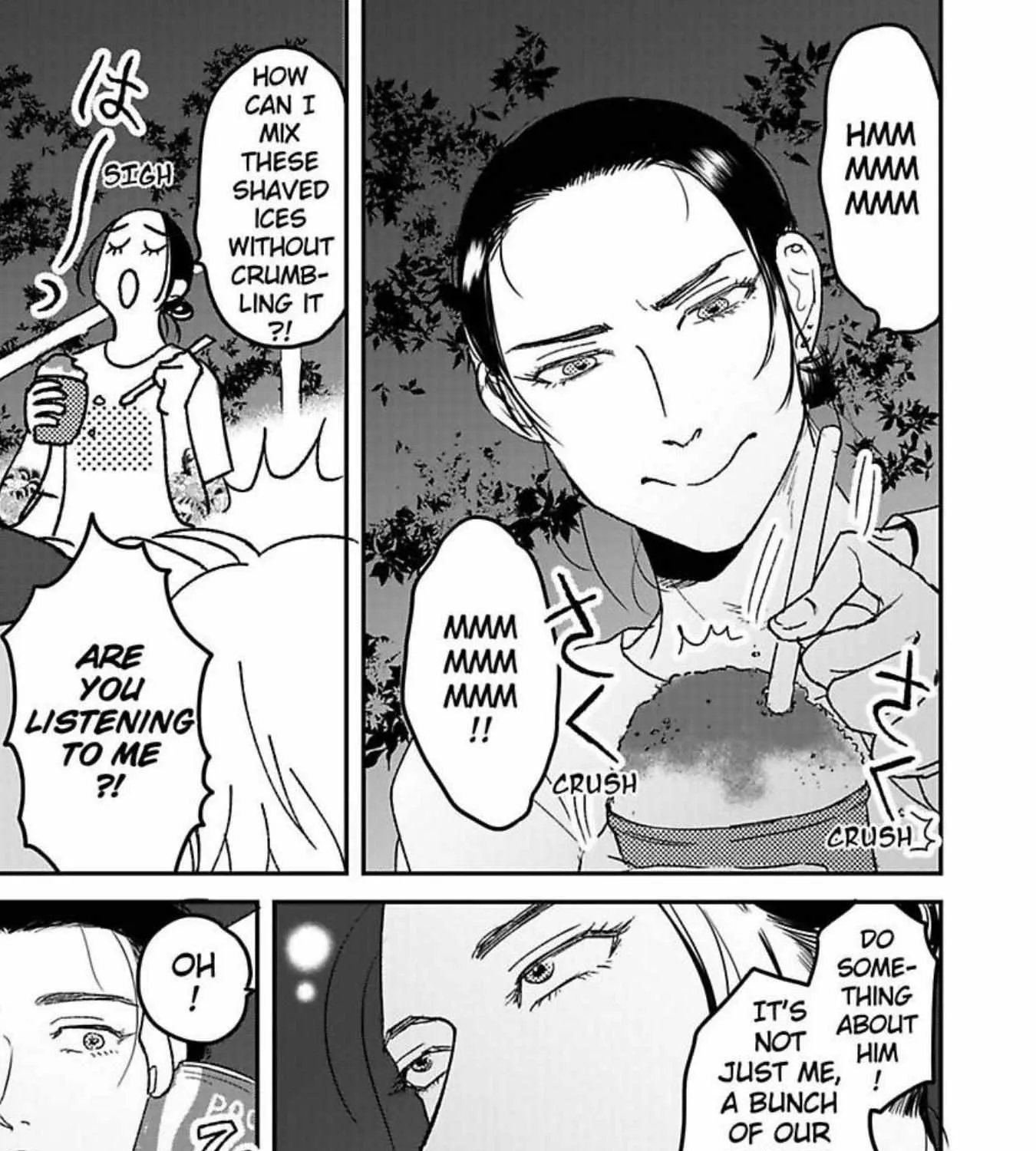 Tora Ni Kami Ato Chapter 3 page 26 - 