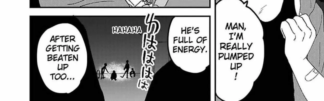 Tora Ni Kami Ato Chapter 3 page 33 - 