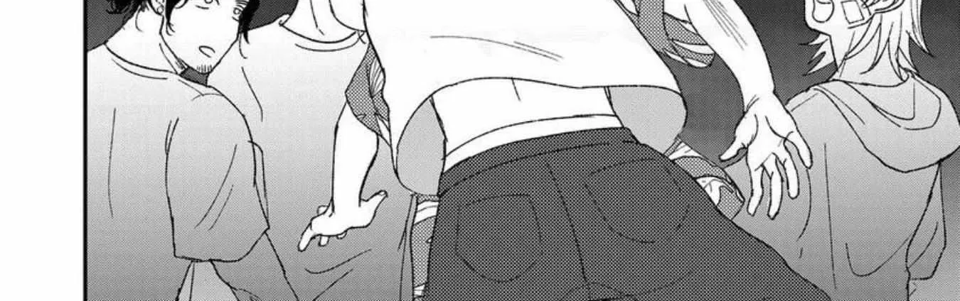 Tora Ni Kami Ato Chapter 3 page 37 - 