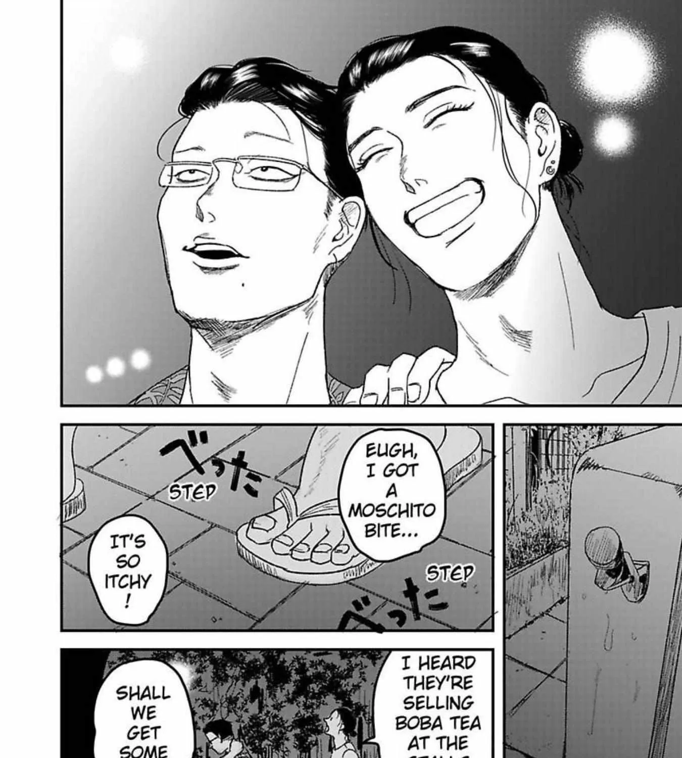 Tora Ni Kami Ato Chapter 3 page 40 - 