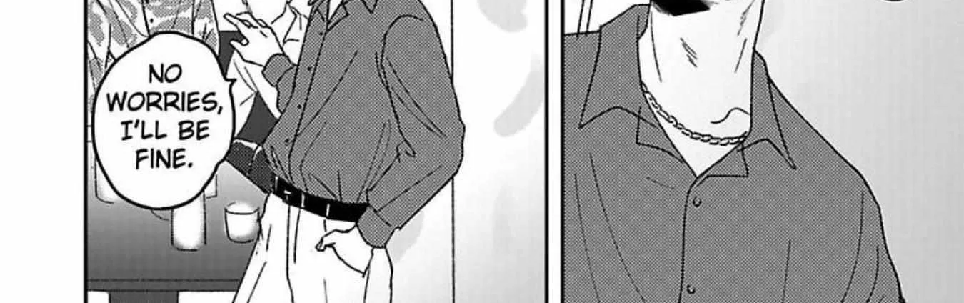 Tora Ni Kami Ato Chapter 3 page 45 - 