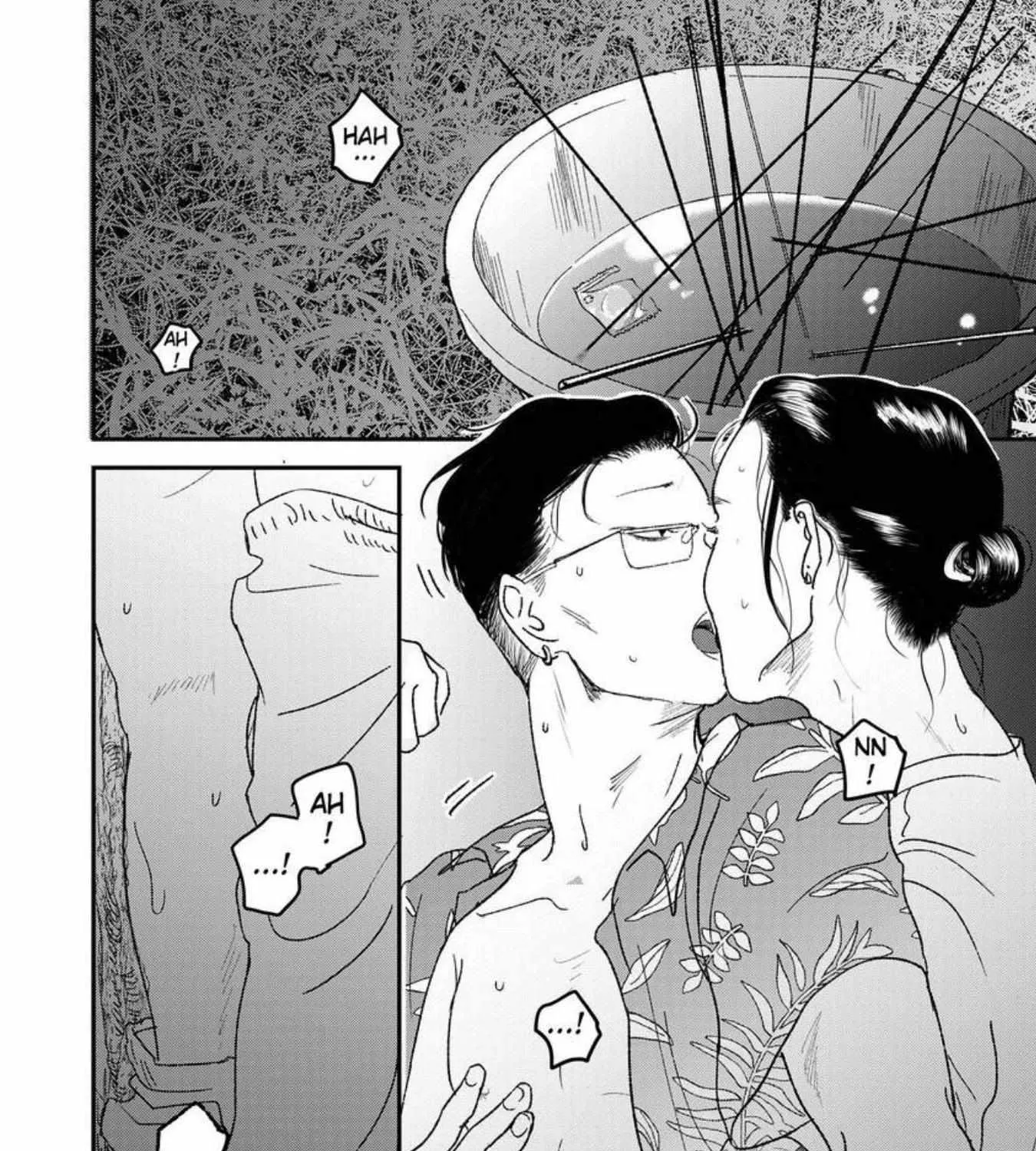 Tora Ni Kami Ato Chapter 3 page 48 - 