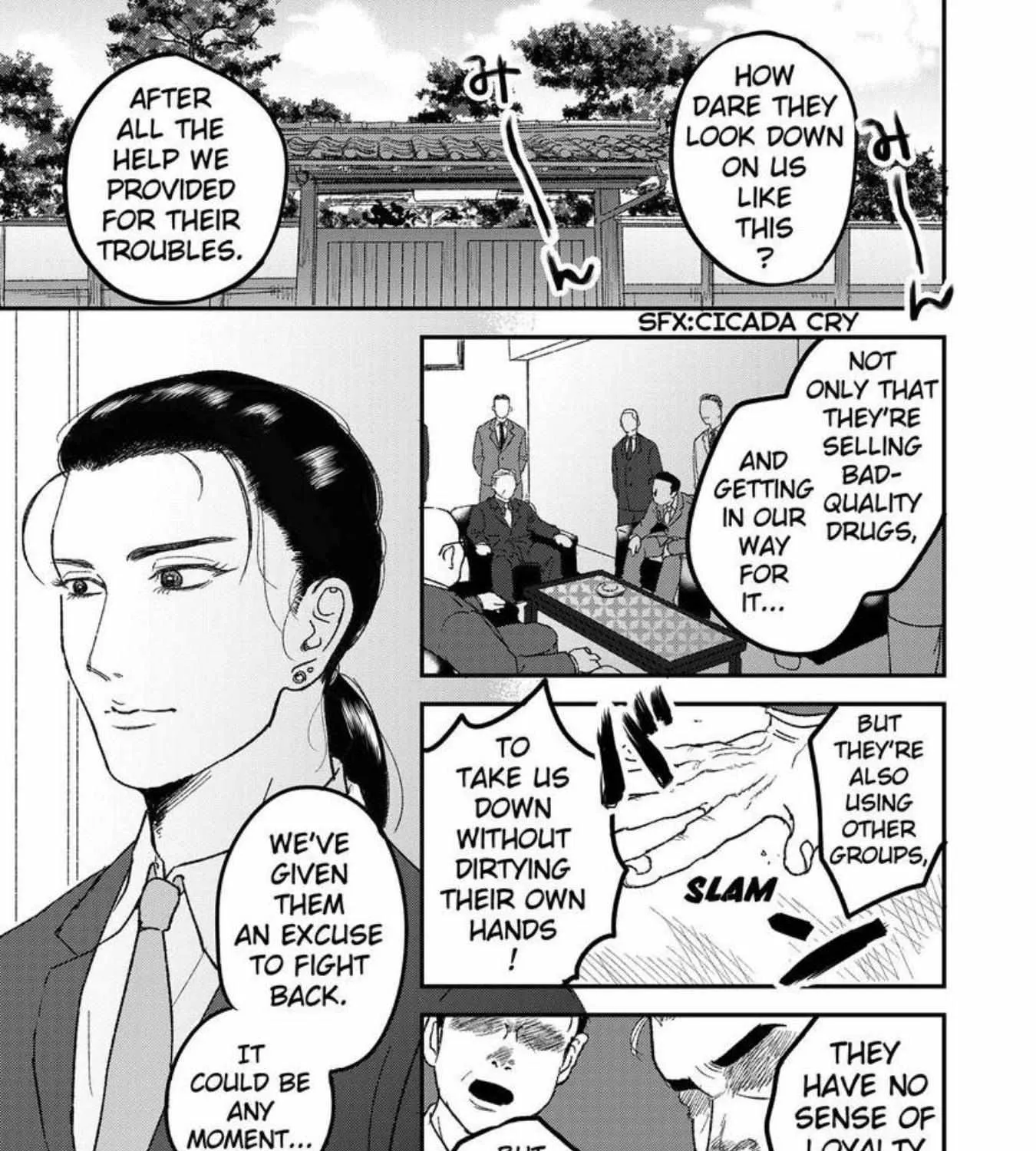 Tora Ni Kami Ato Chapter 3 page 6 - 